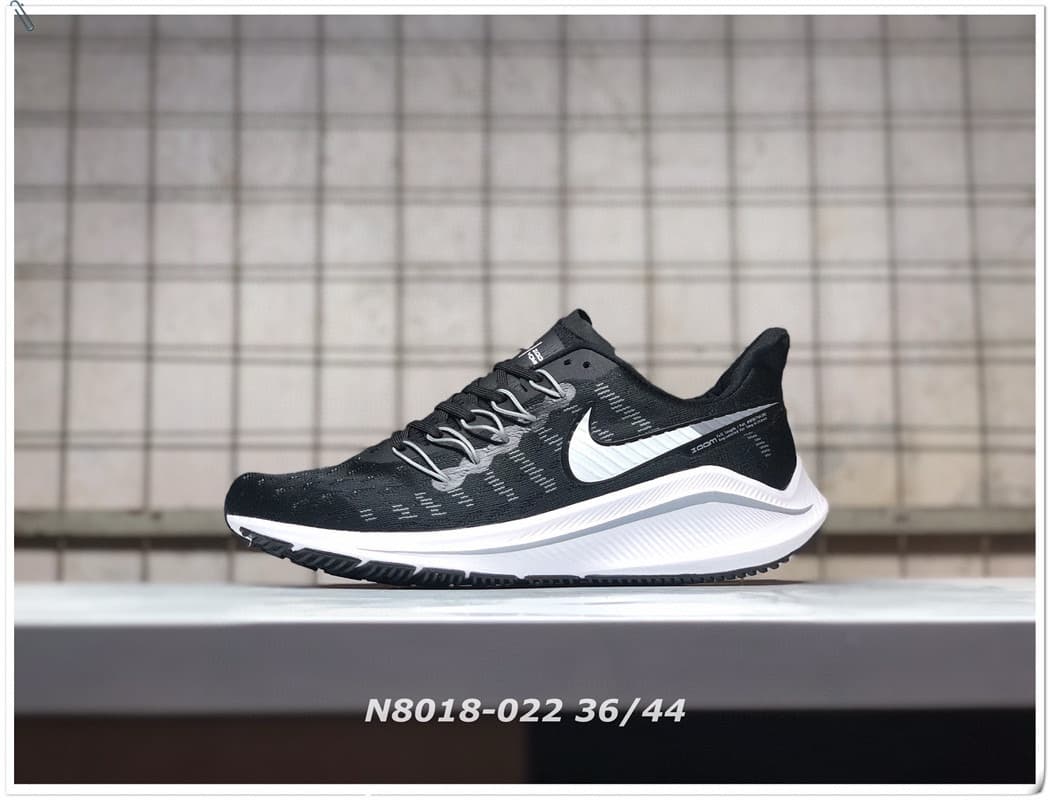 Nike Zoom Vomero