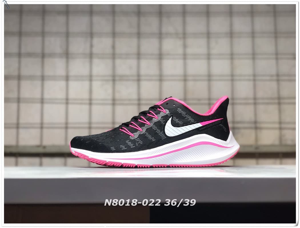 Nike Zoom Vomero