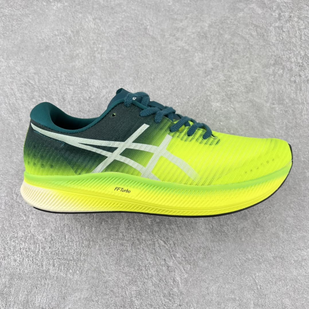 Asics Trainers Shoes Superblast
