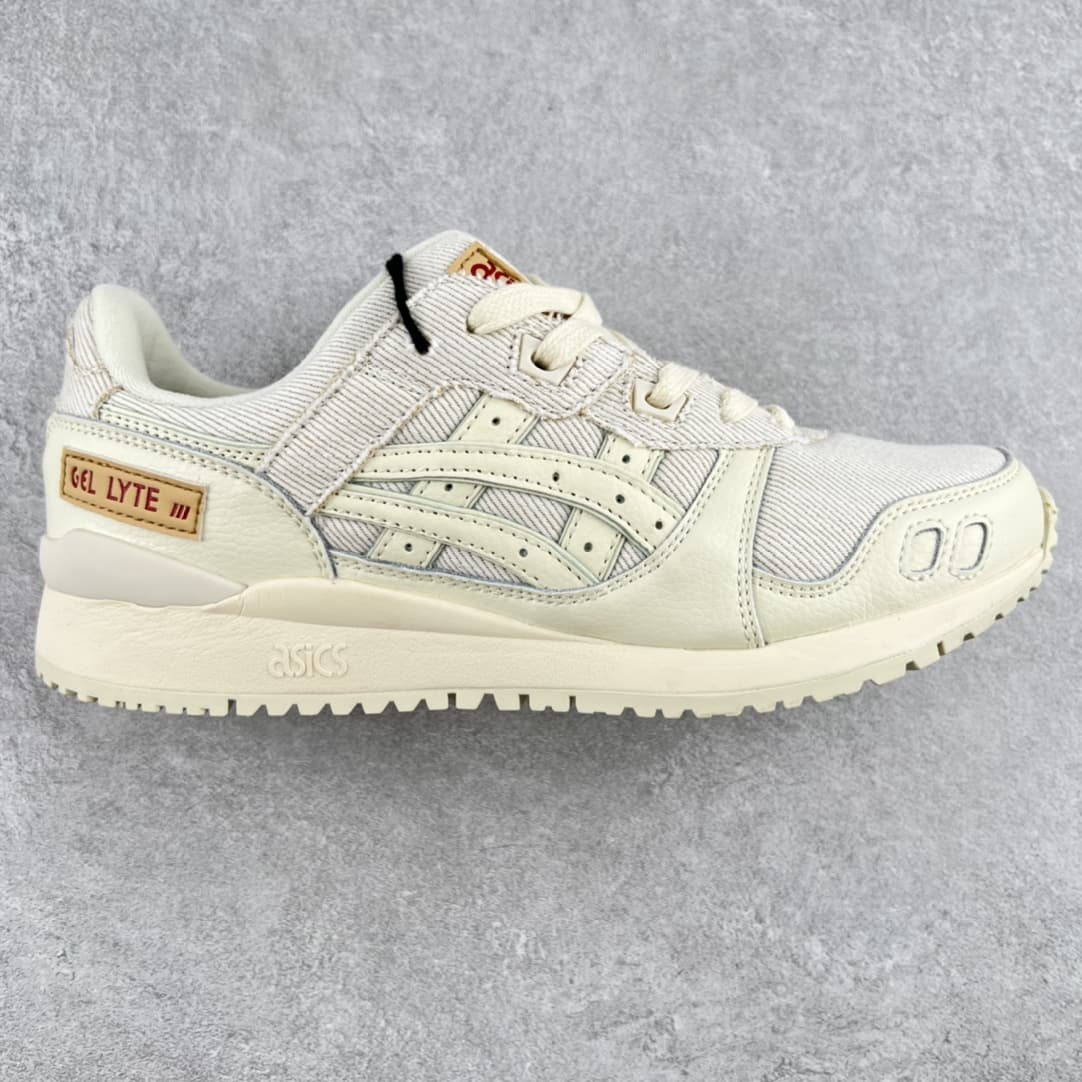 Asics Trainers Shoes Gel-Lyte lll