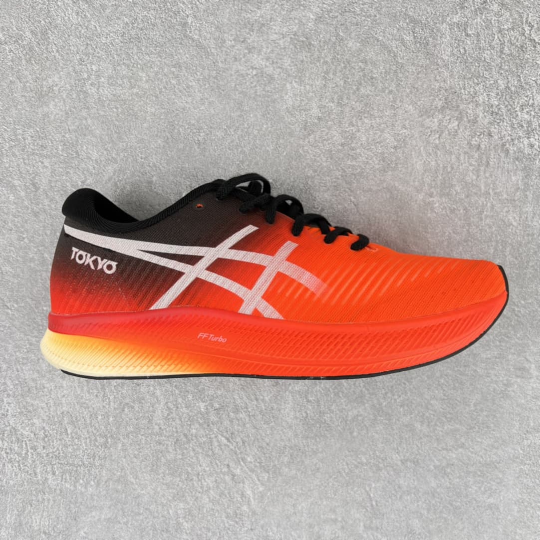 Asics Trainers Shoes Superblast