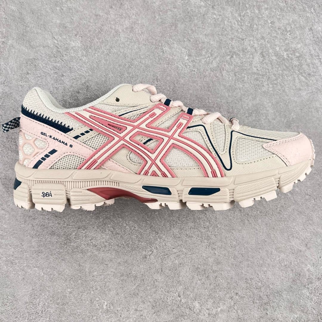 Asics Trainers Shoes Gel-Kahana 8