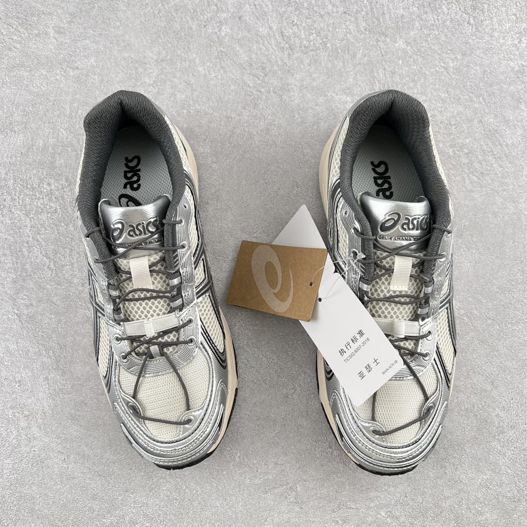 Asics Trainers Shoes Gel-Kahana TR V4