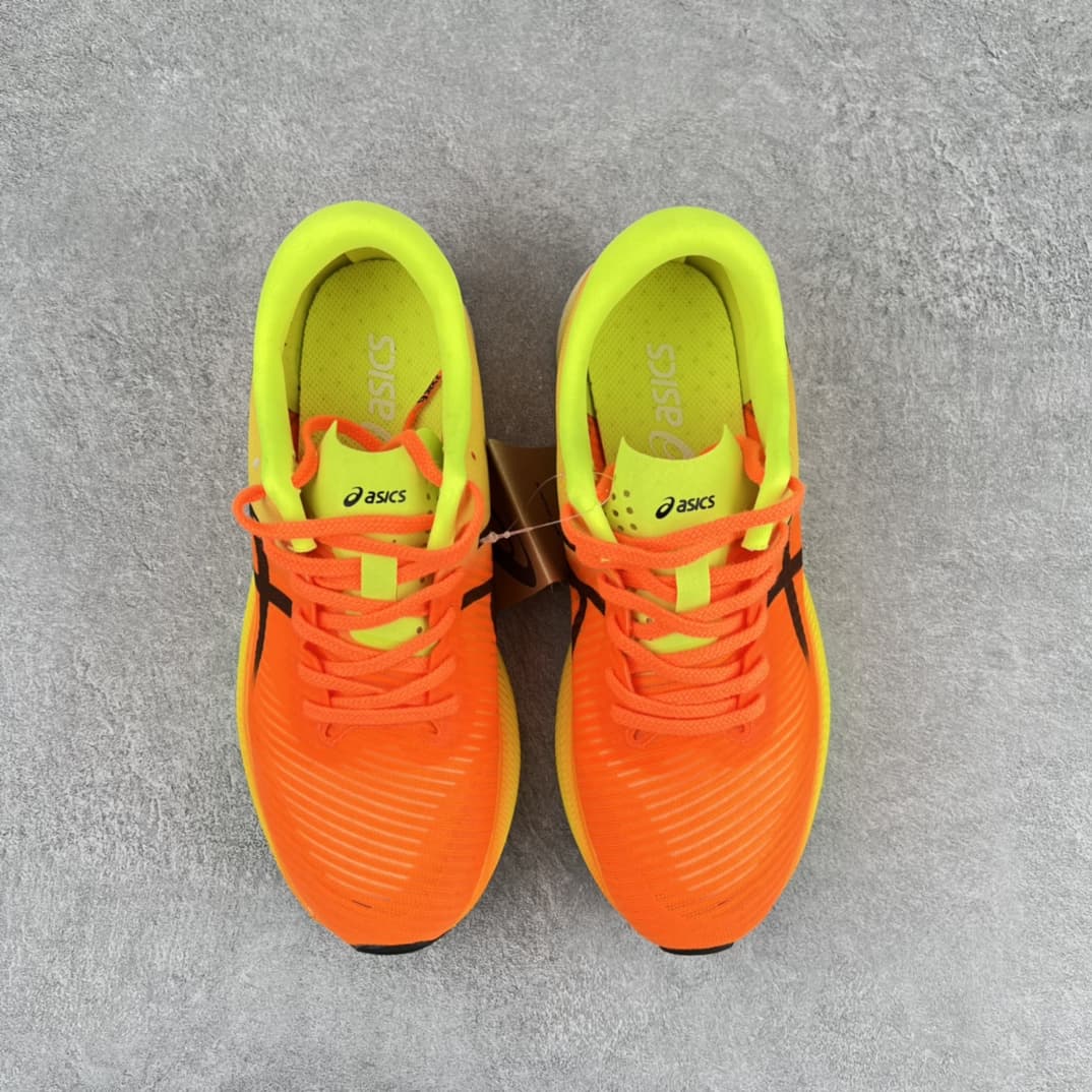 Asics Trainers Shoes Superblast