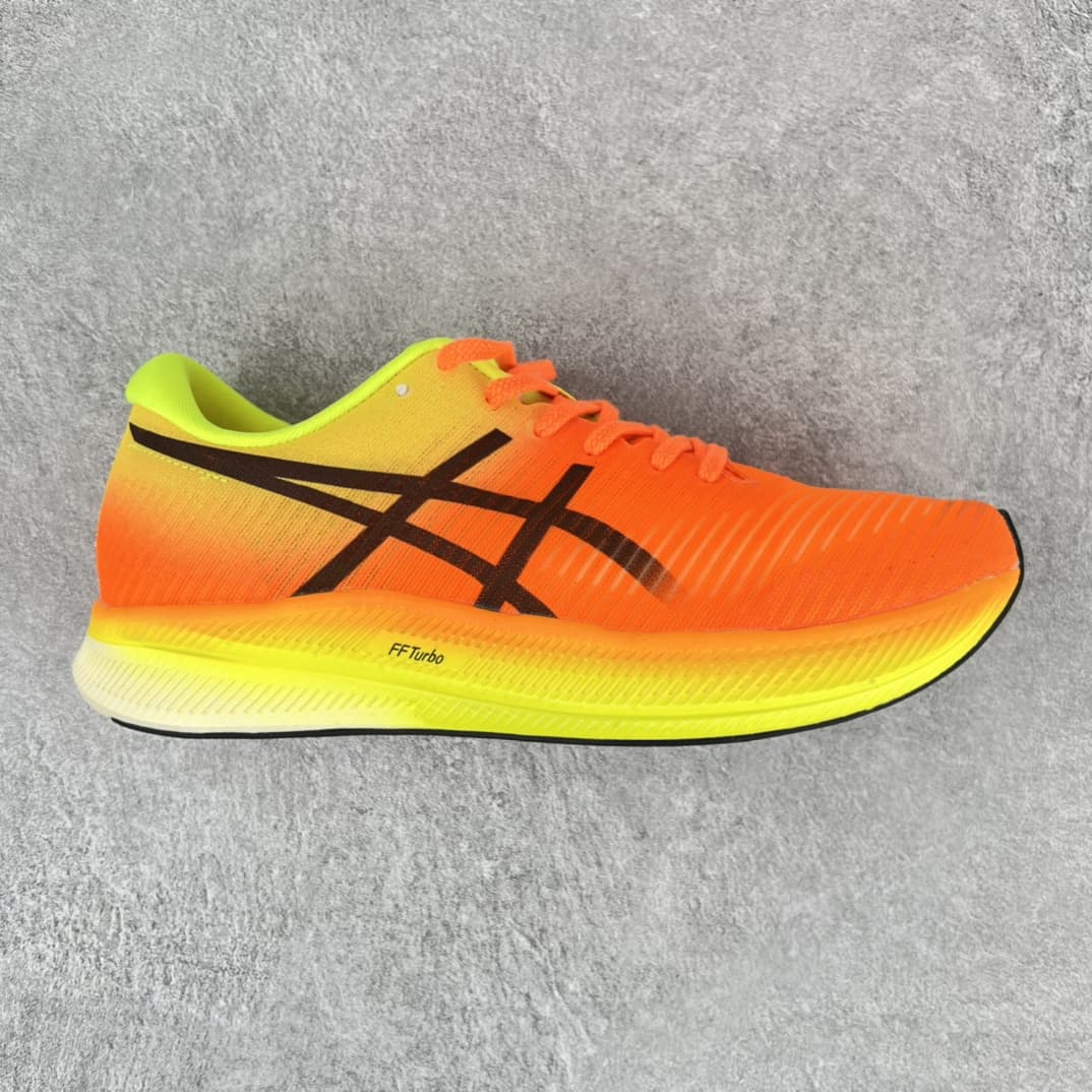 Asics Trainers Shoes Superblast