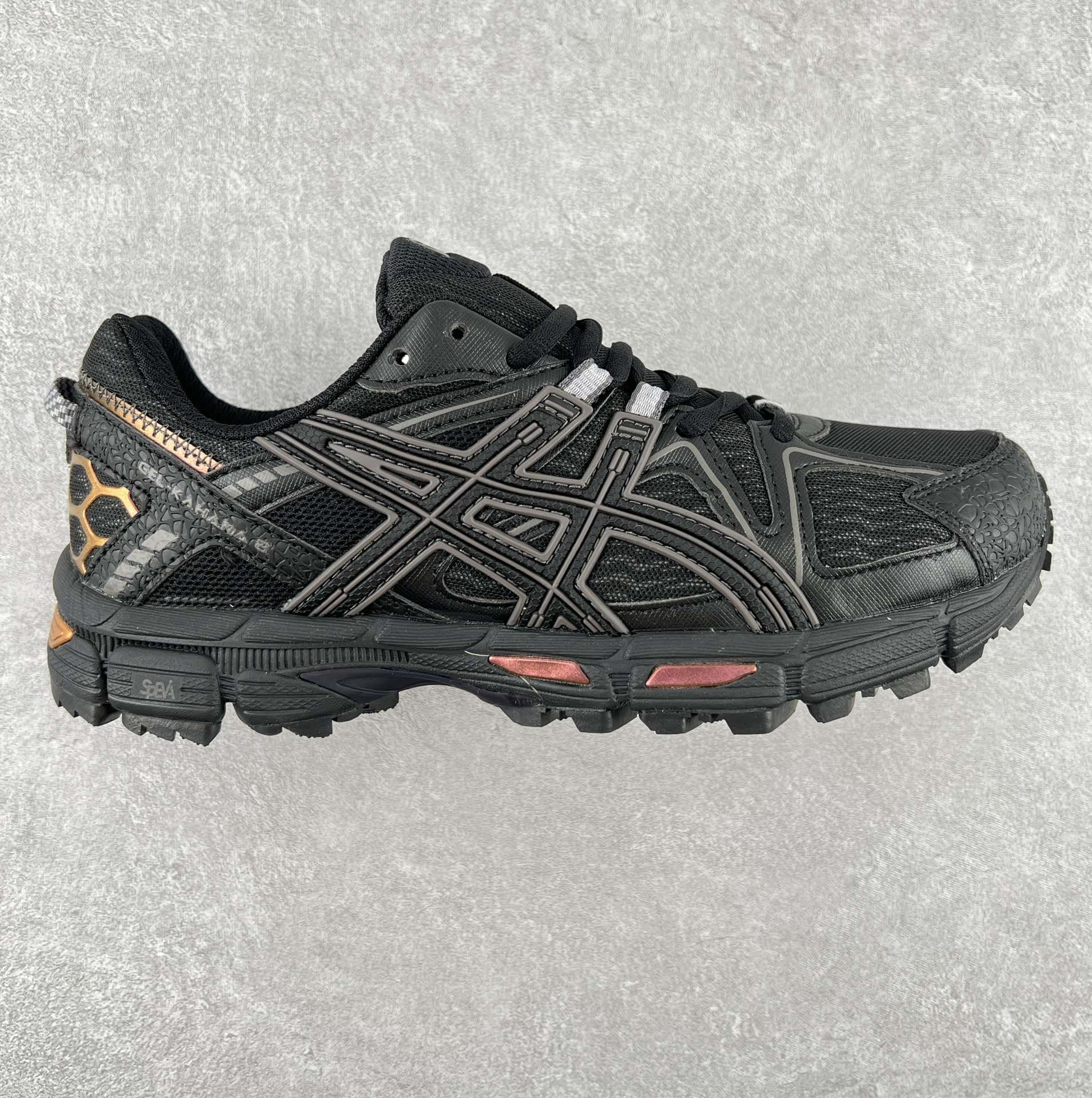 Asics Trainers Shoes Gel-Kahana 8