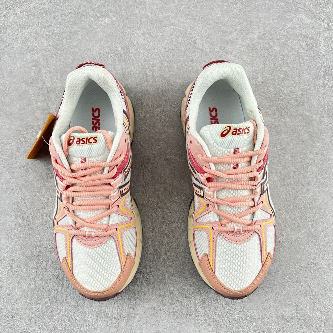 Asics Trainers Shoes Gel-Kahana 8