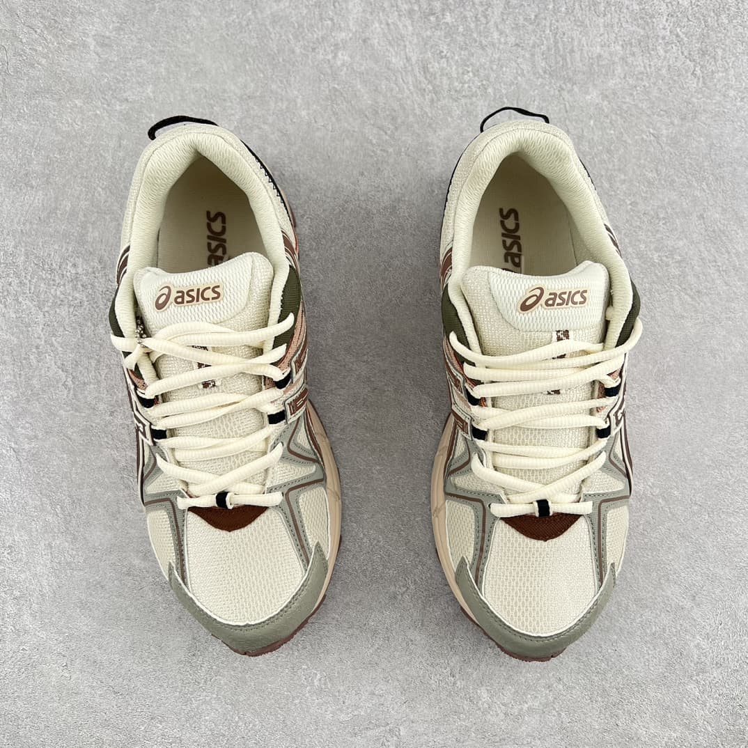 Asics Trainers Shoes Gel-Kahana 8