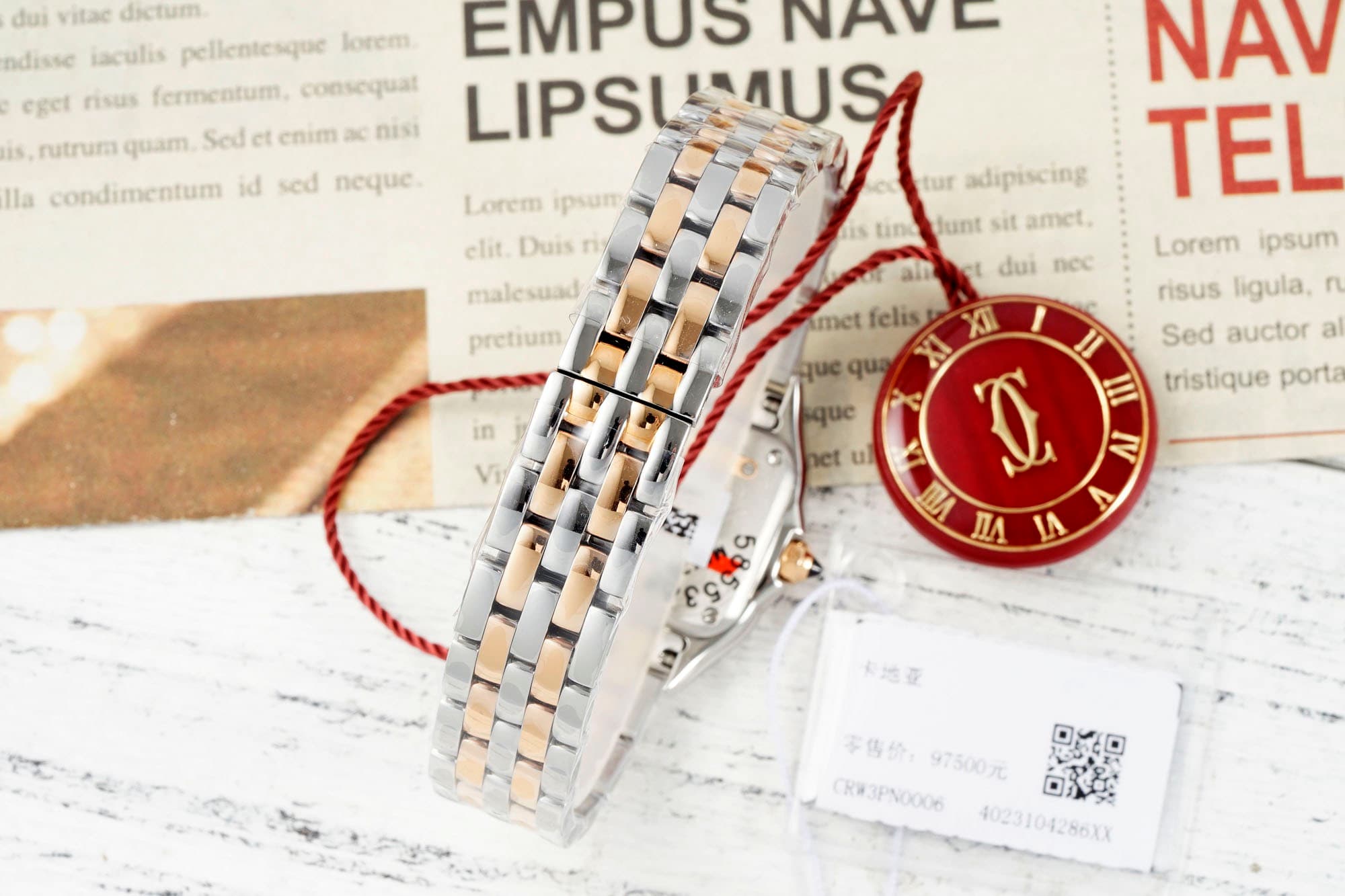 Cartier Panthere Watch