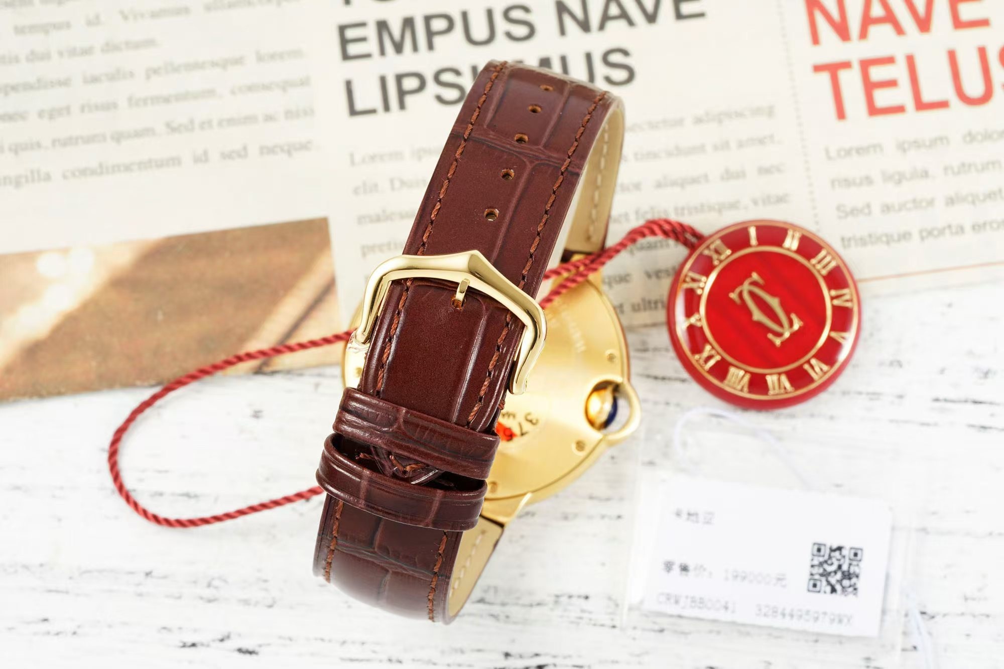 Cartier Ballon Bleu Watch