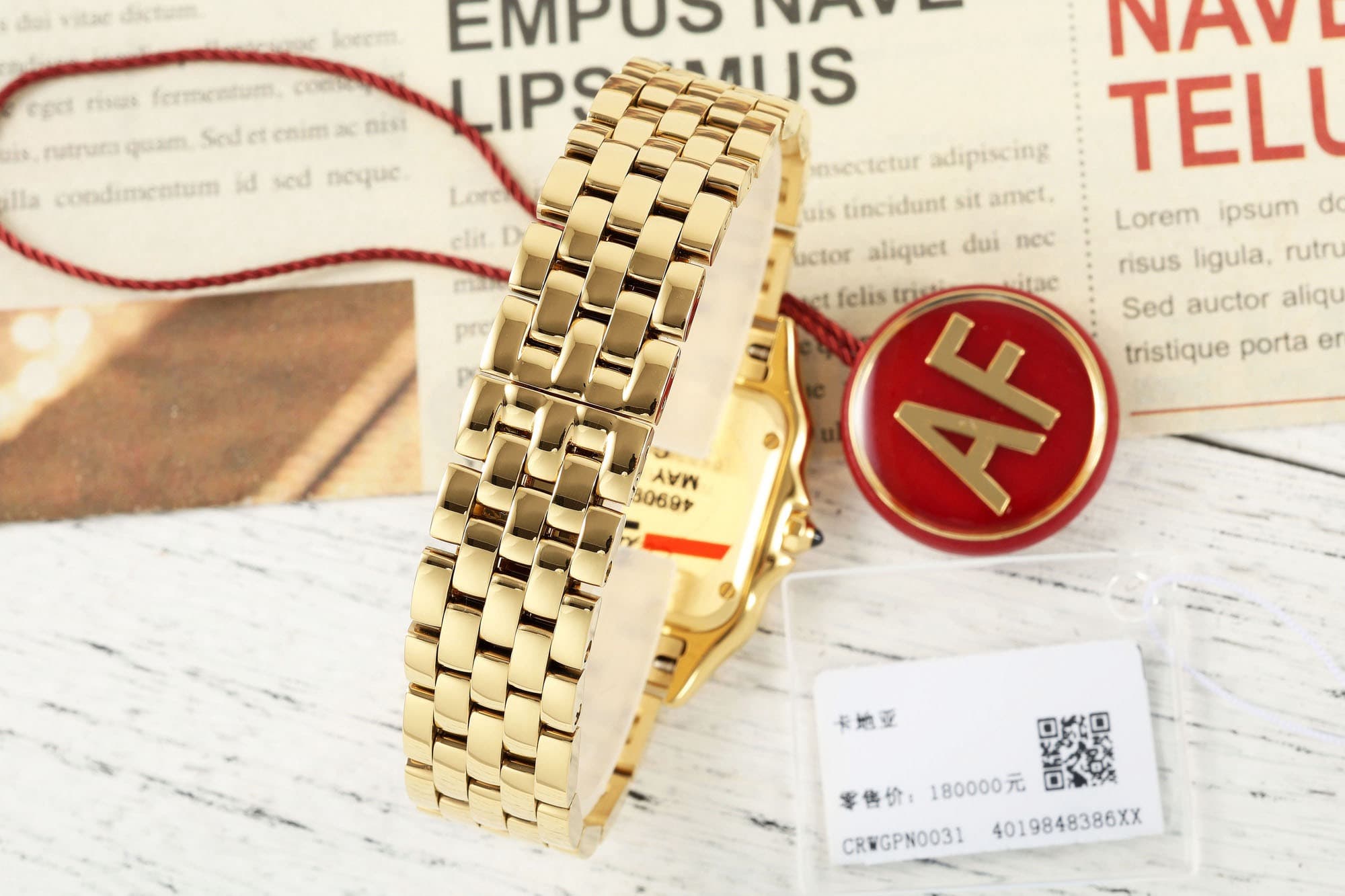 Cartier Panthere Watch