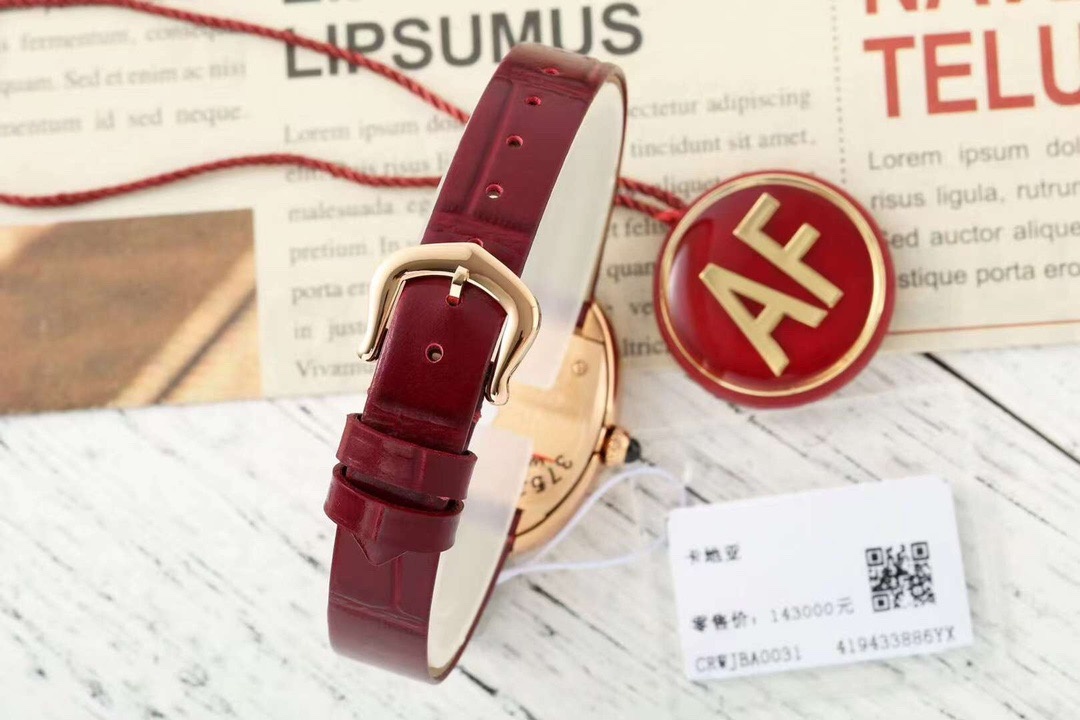 Cartier Baignorire DE Watch