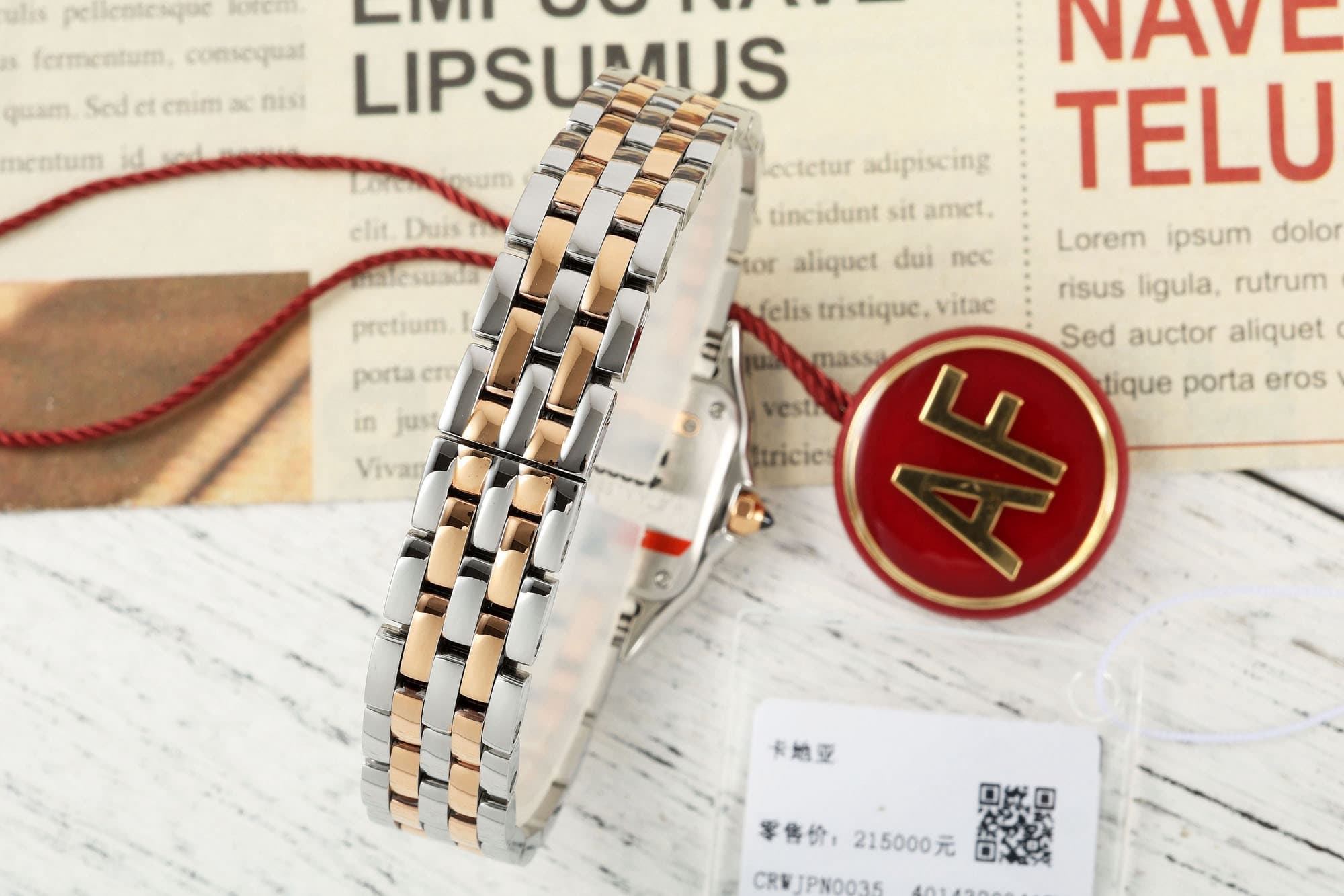 Cartier Panthere Watch