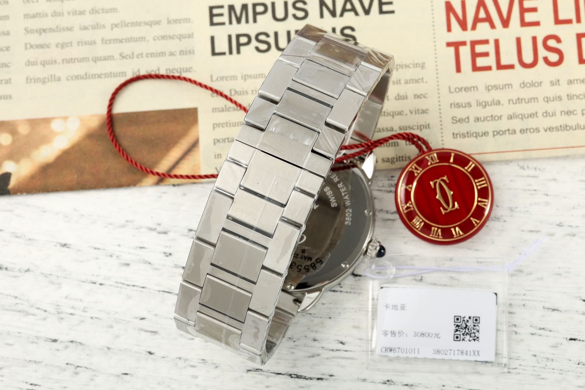 Cartier Ronde Watch