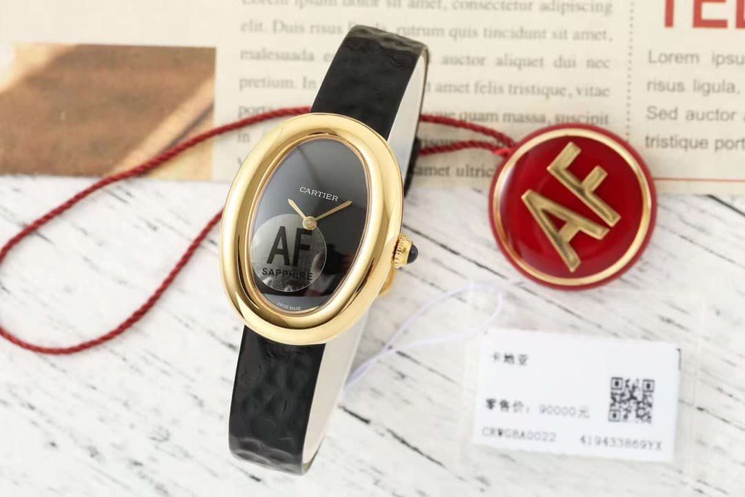 Cartier Baigonorire DE Watch