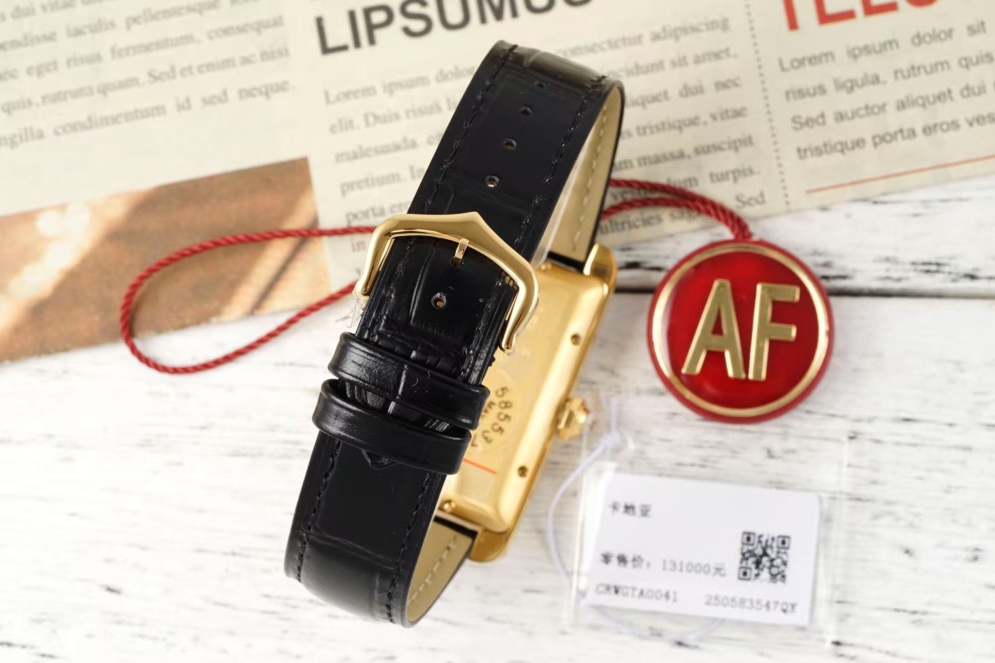 Cartier Tank Must Watch