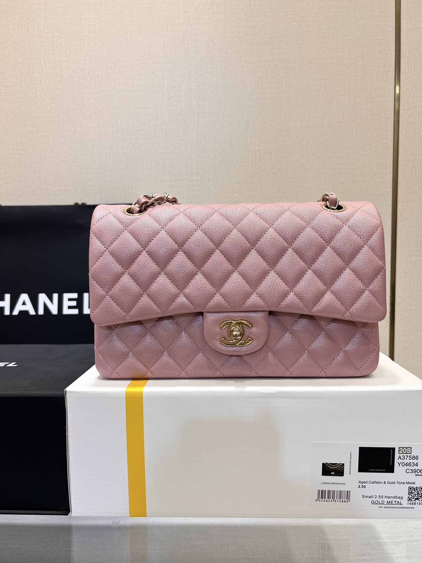 Chanel CF Classic Flap