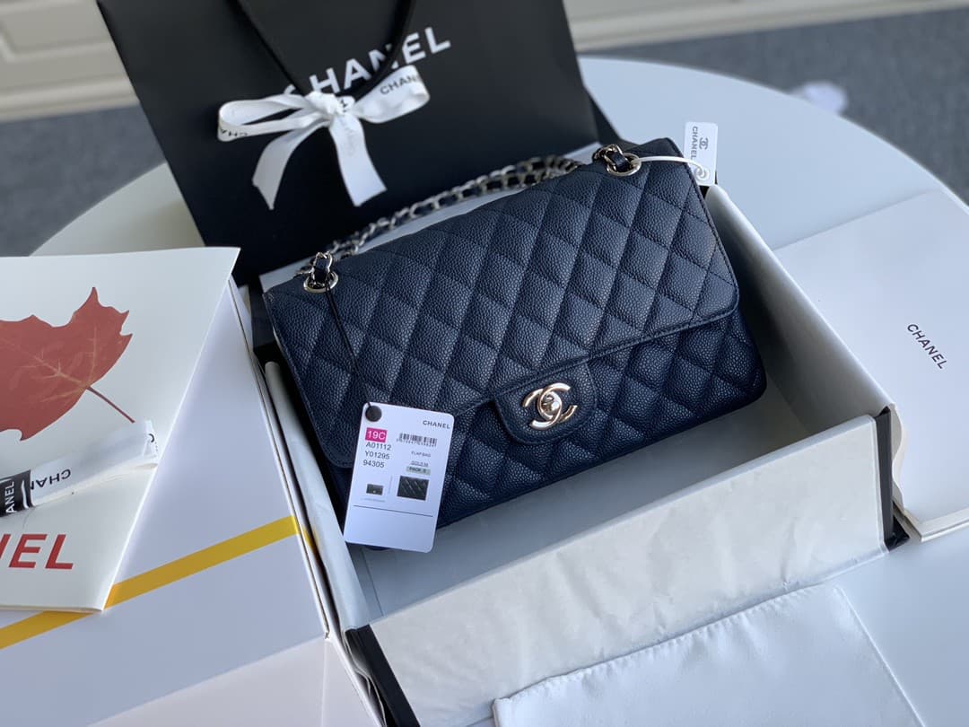 Chanel Medium CF25cm