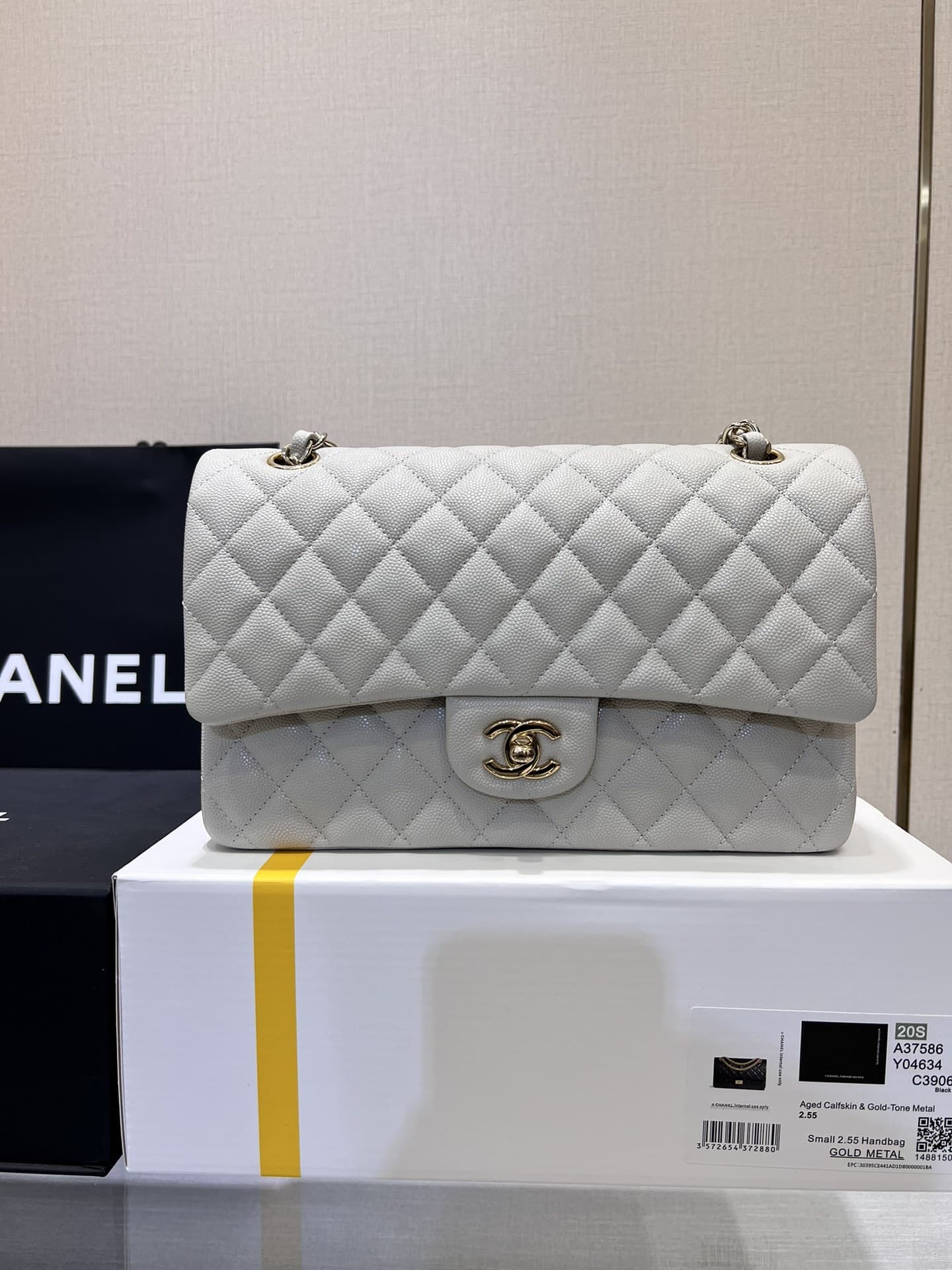 Chanel CF Classic Flap