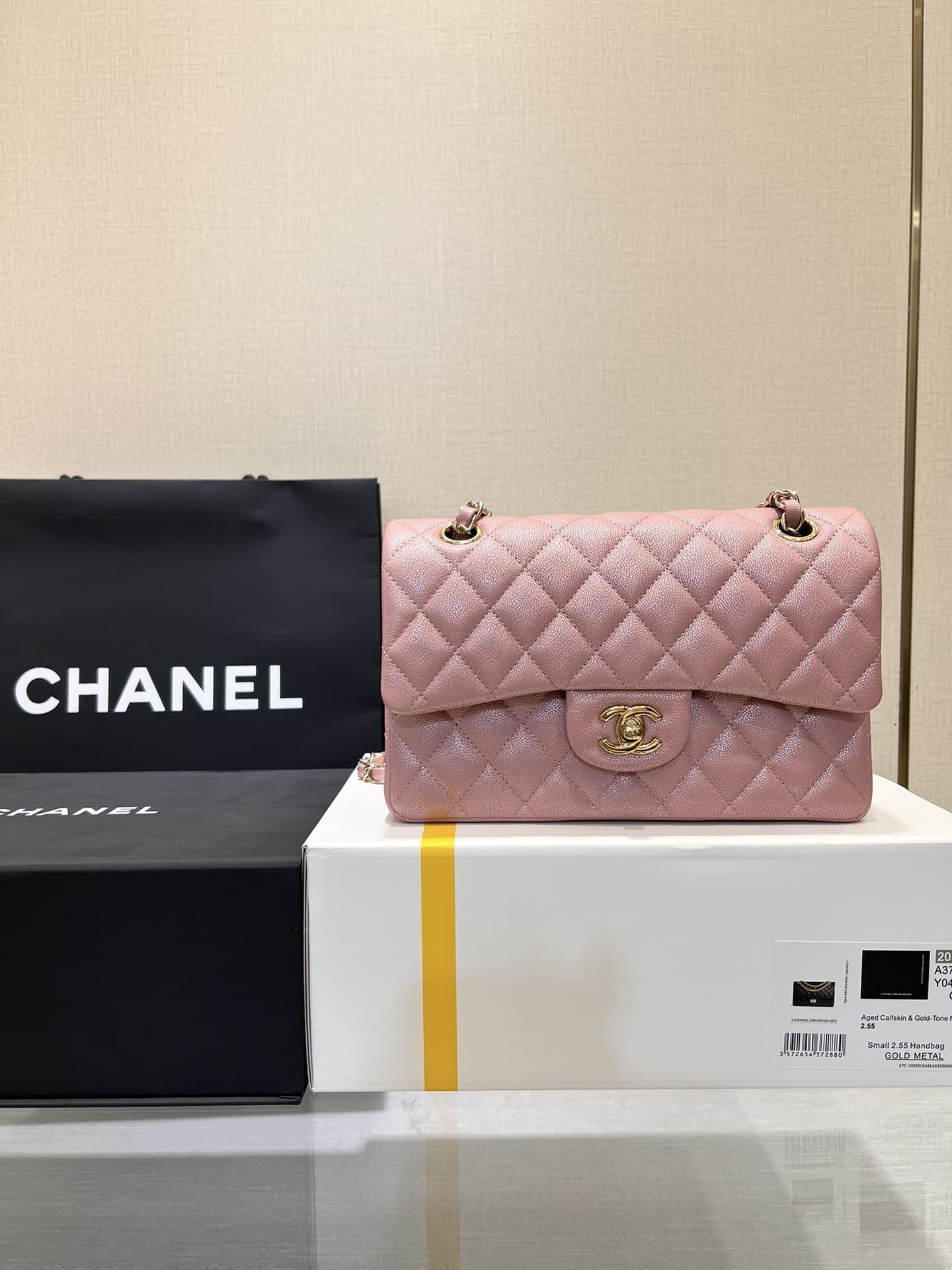 Chanel CF Classic Flap