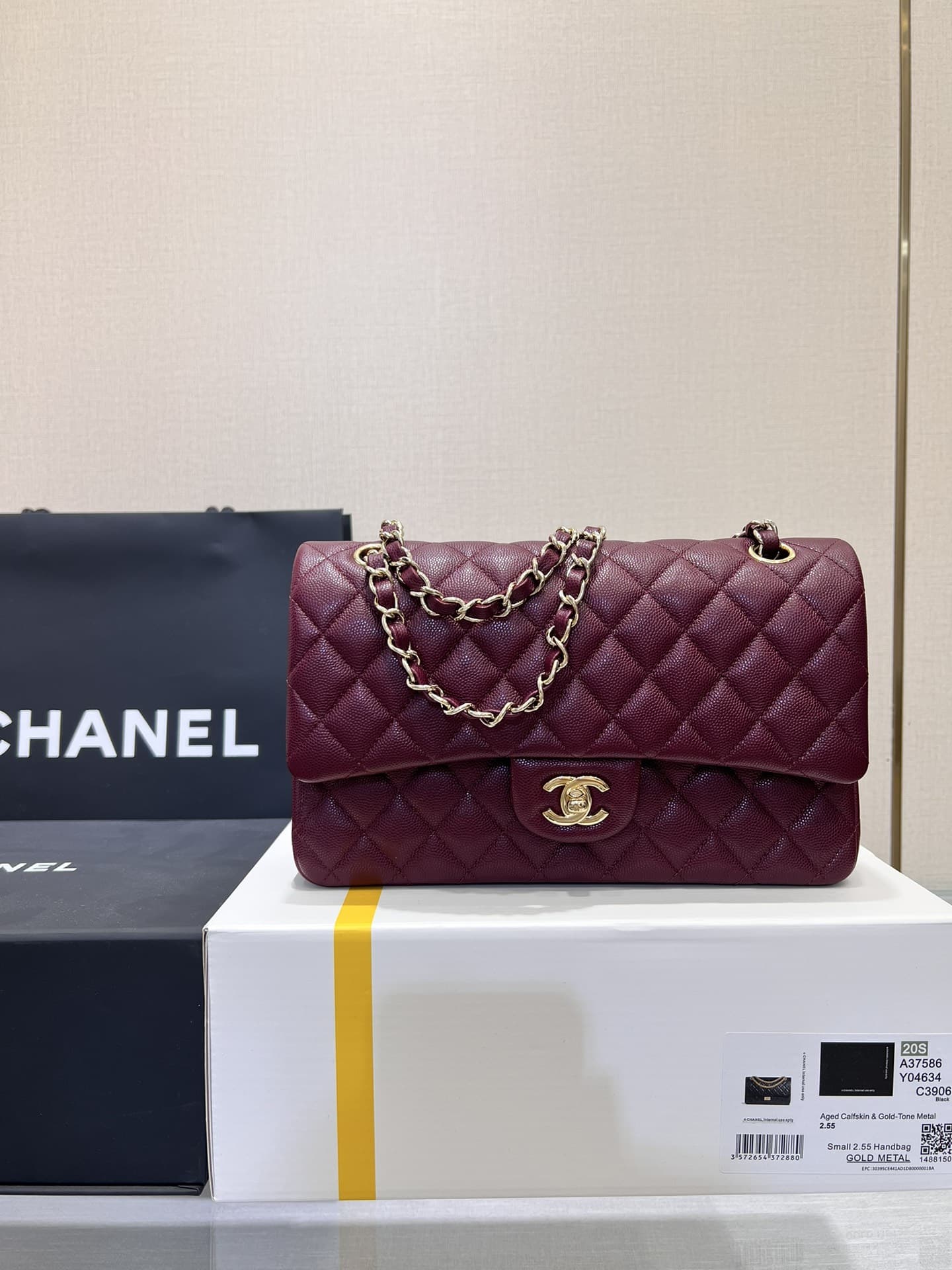 Chanel CF Classic Flap