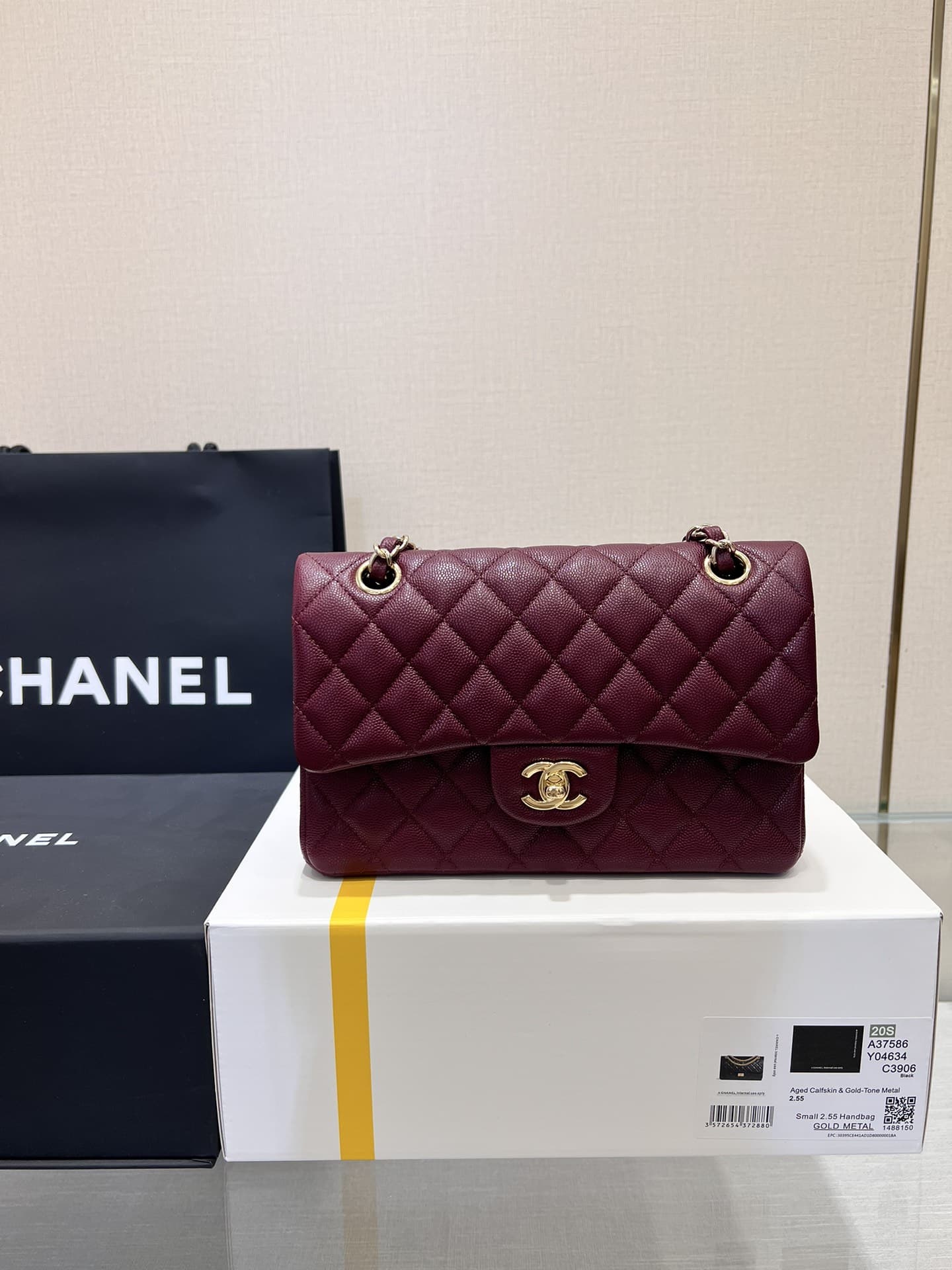 Chanel CF Classic Flap