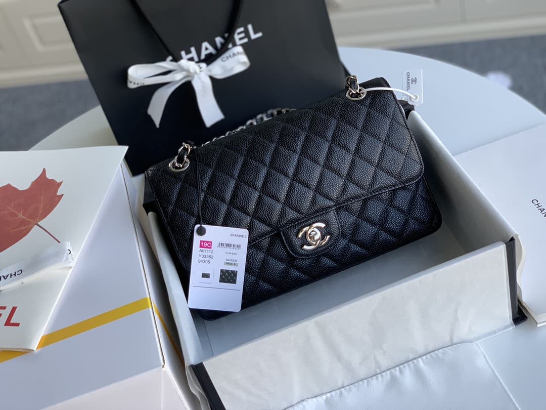 Chanel Medium CF25cm