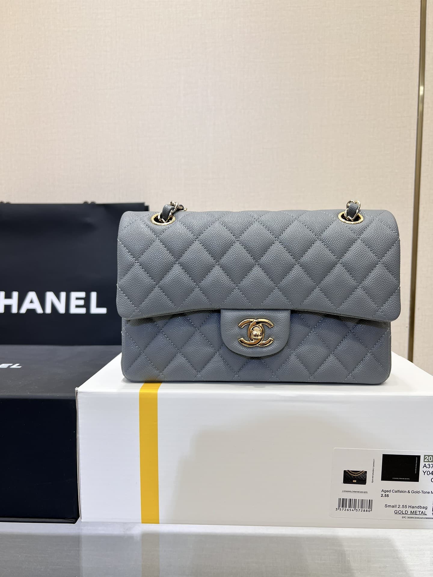 Chanel CF Classic Flap