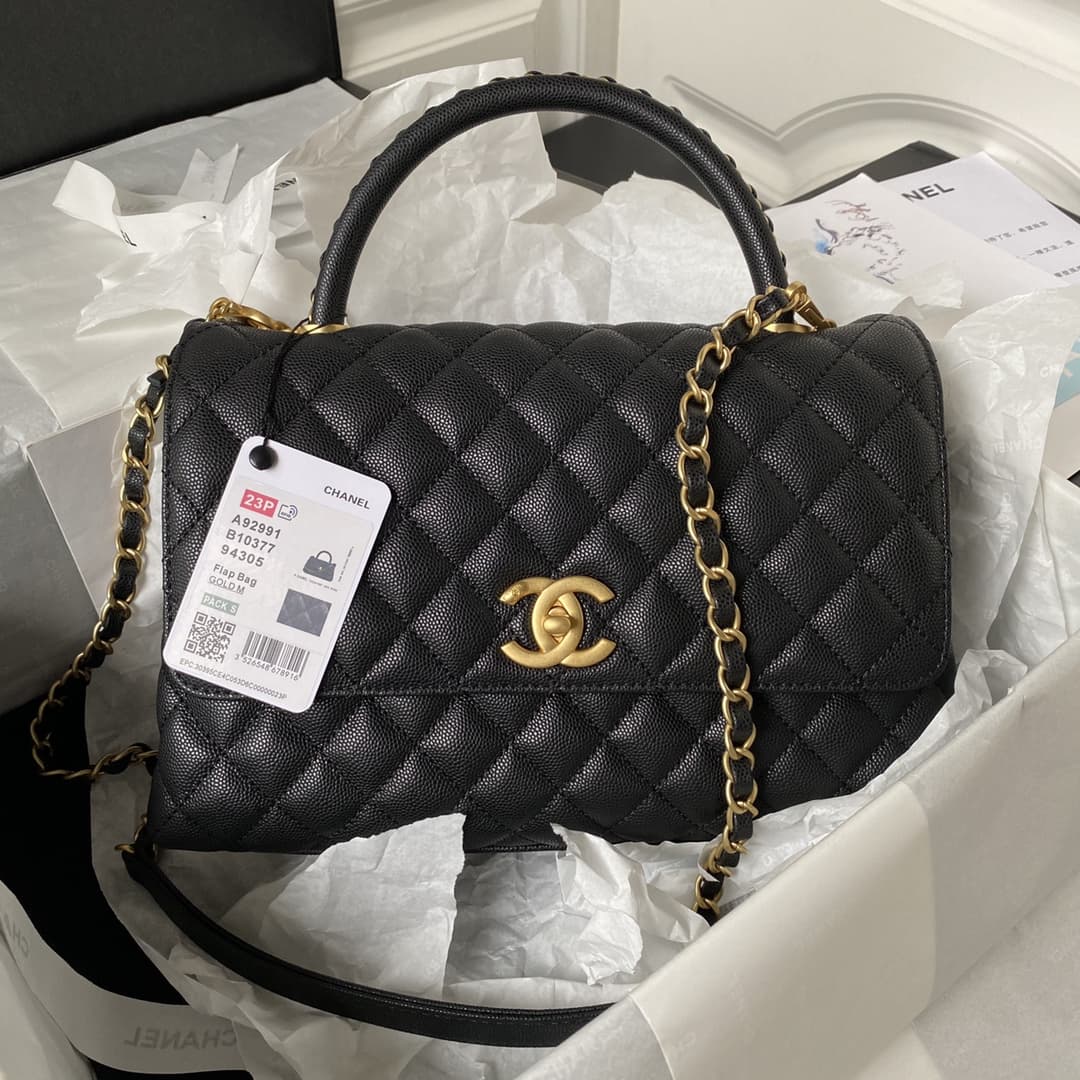 Chanel Coco Handle 92991