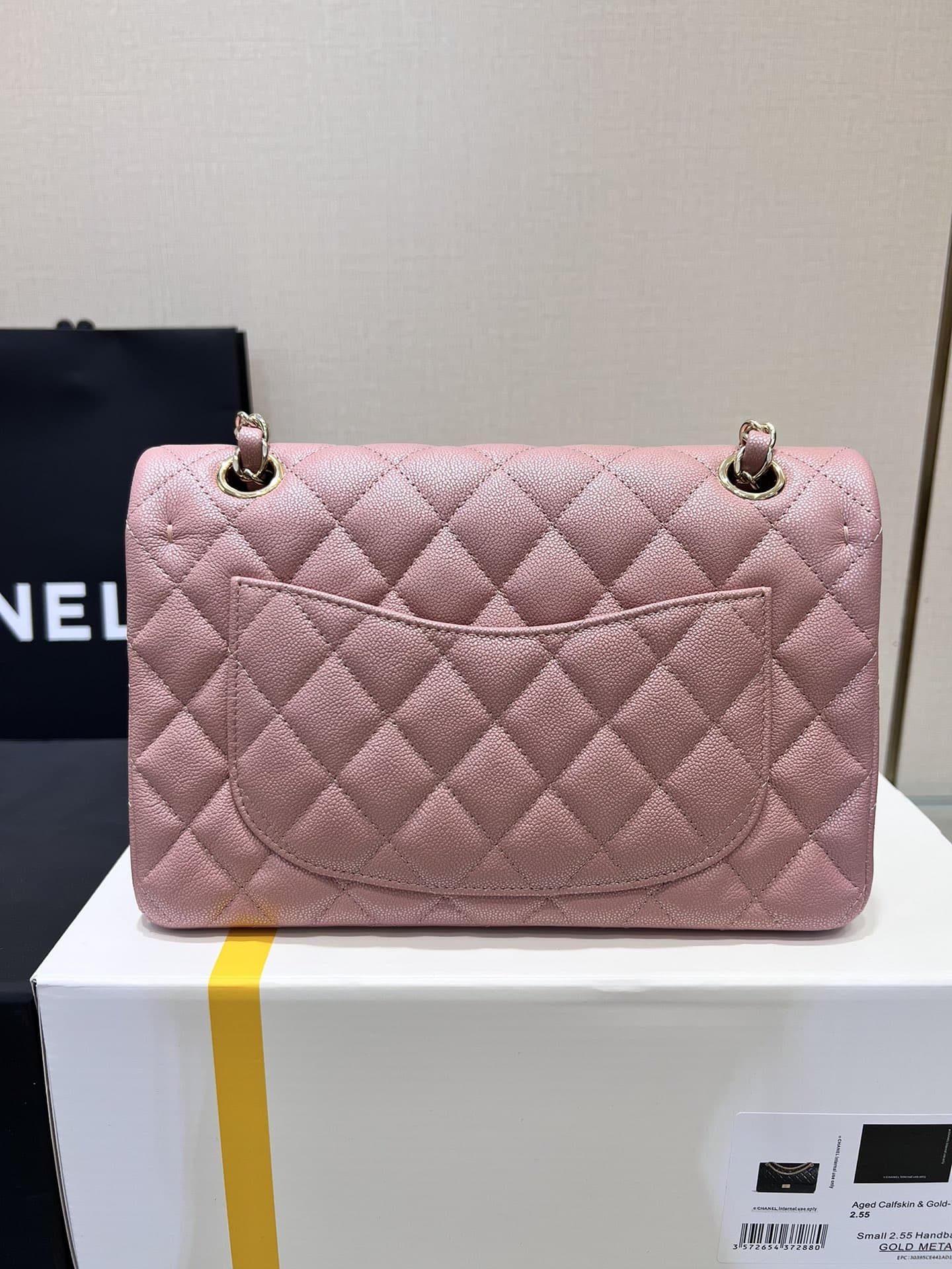 Chanel CF Classic Flap