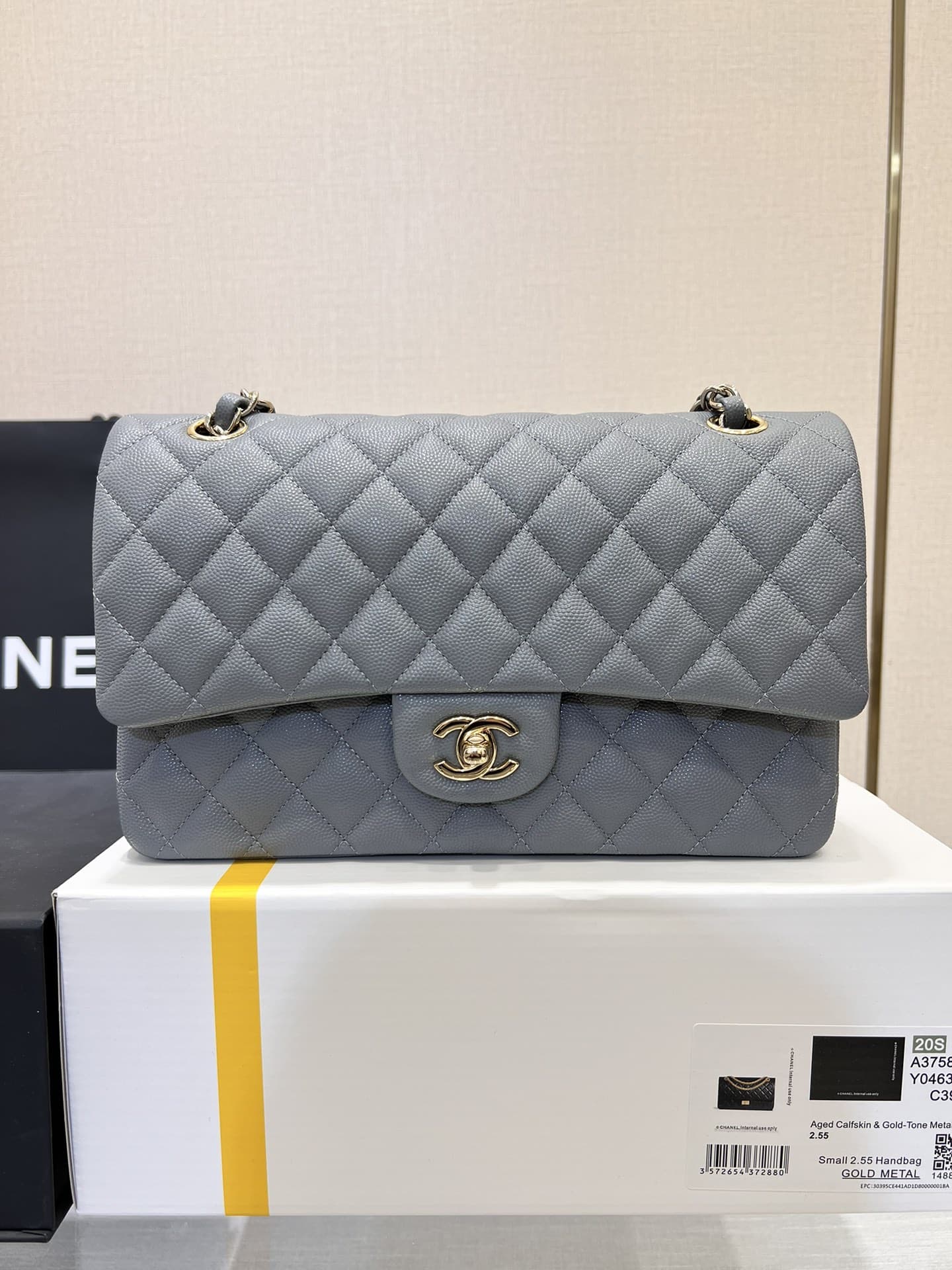 Chanel CF Classic Flap