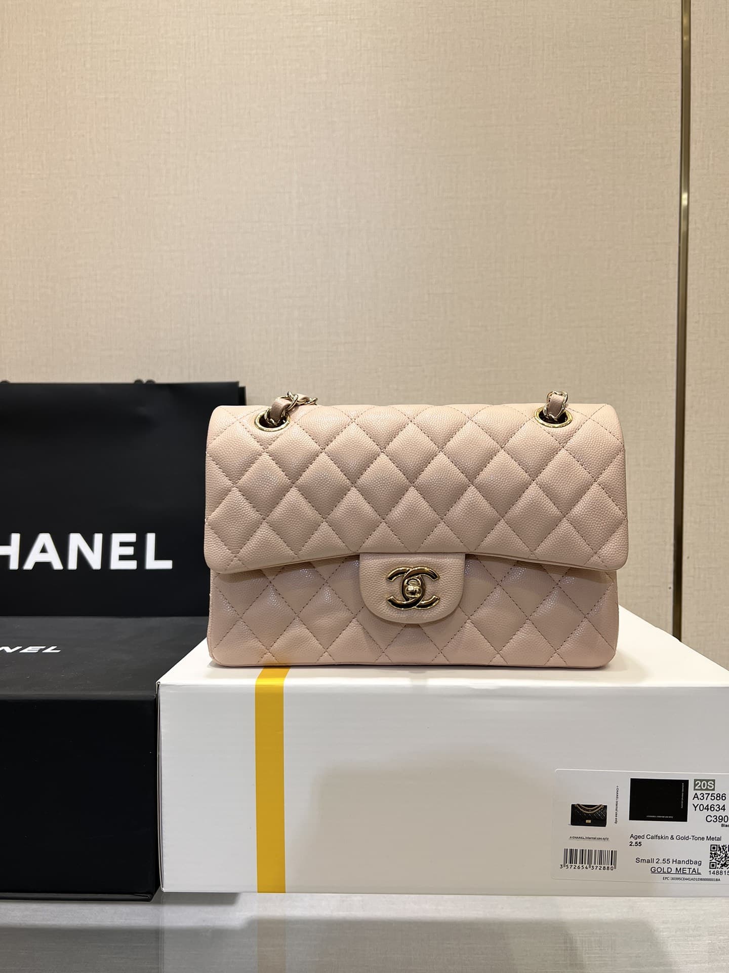 Chanel CF Classic Flap