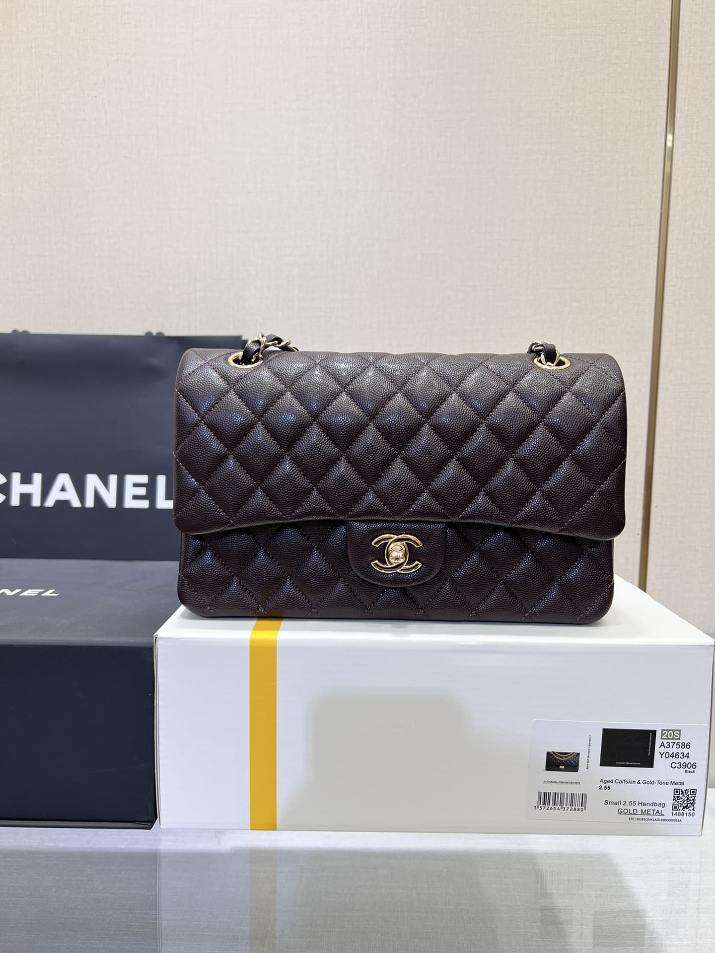 Chanel CF Classic Flap
