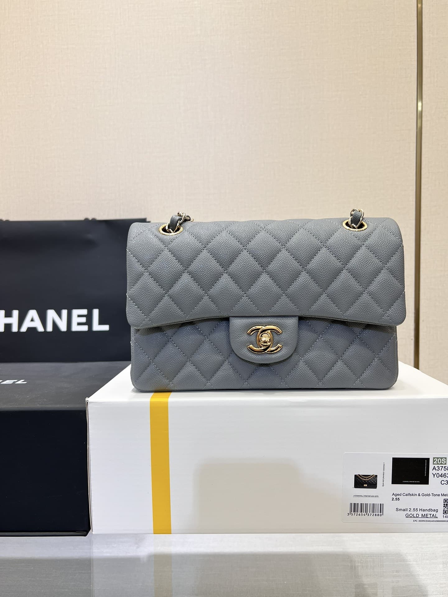 Chanel CF Classic Flap