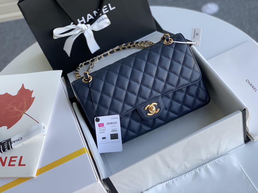 Chanel Medium CF25cm