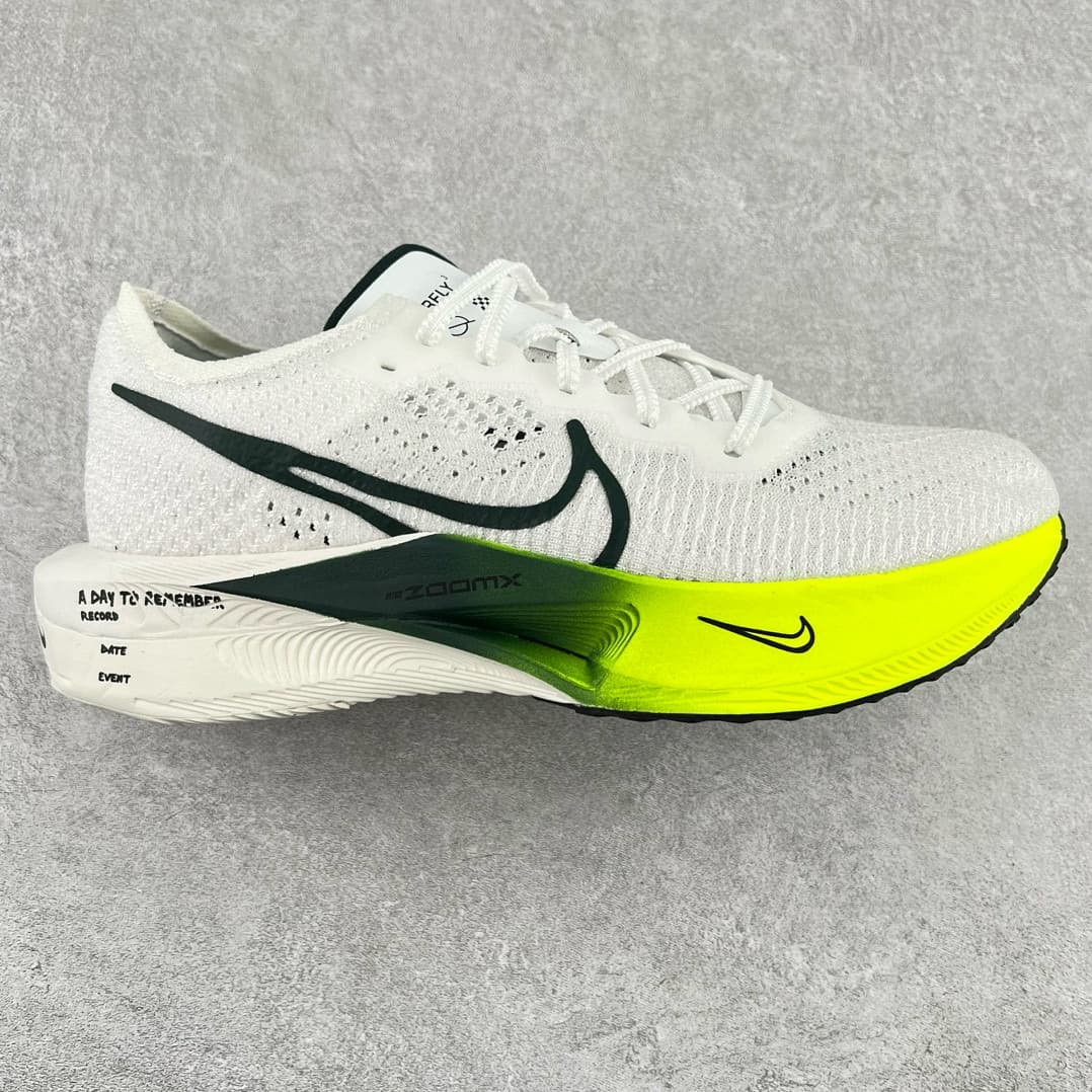 Nike  Zoomx Vaporfly Next% 3