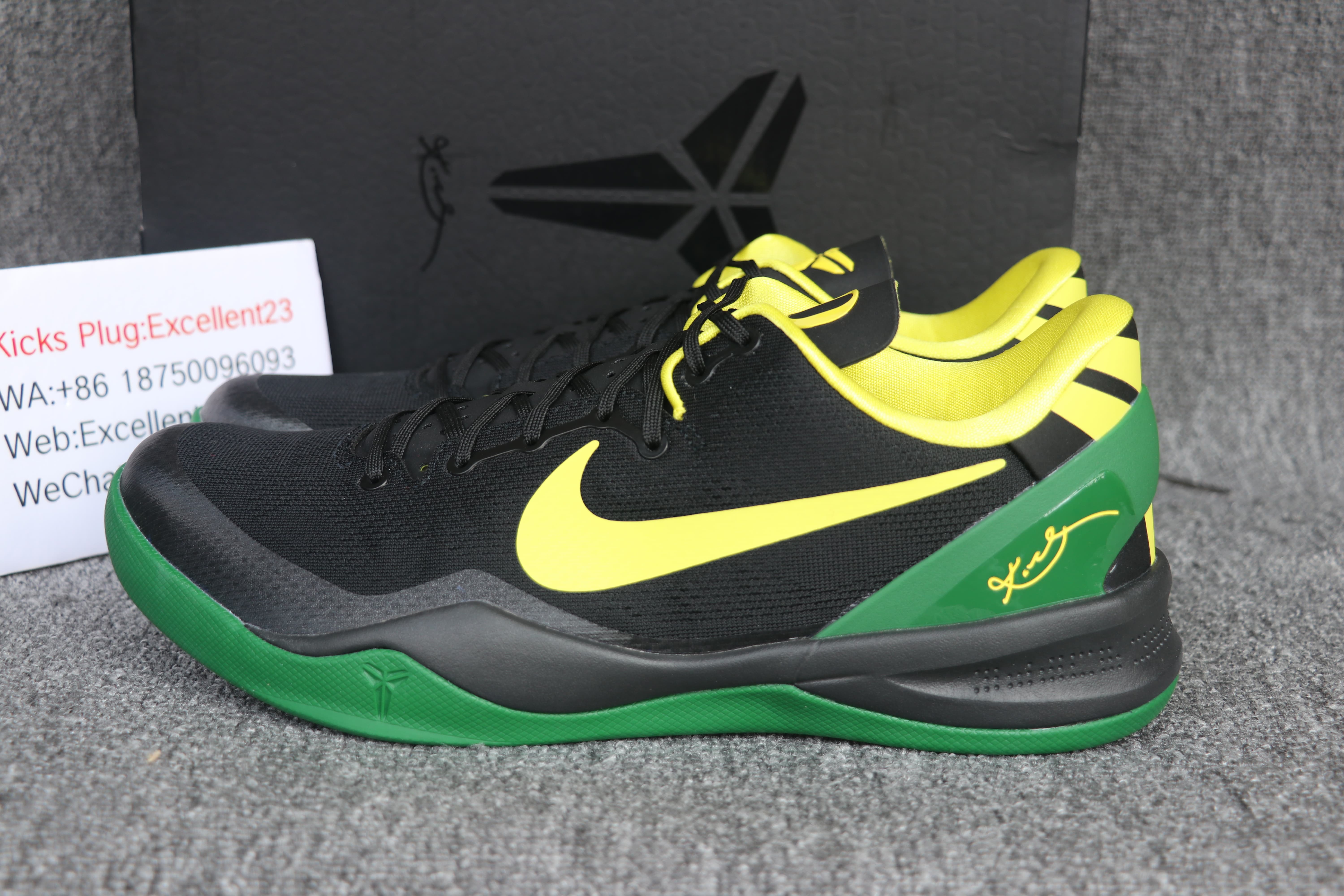 Nike Zoom Kobe 8 Oregon Ducks