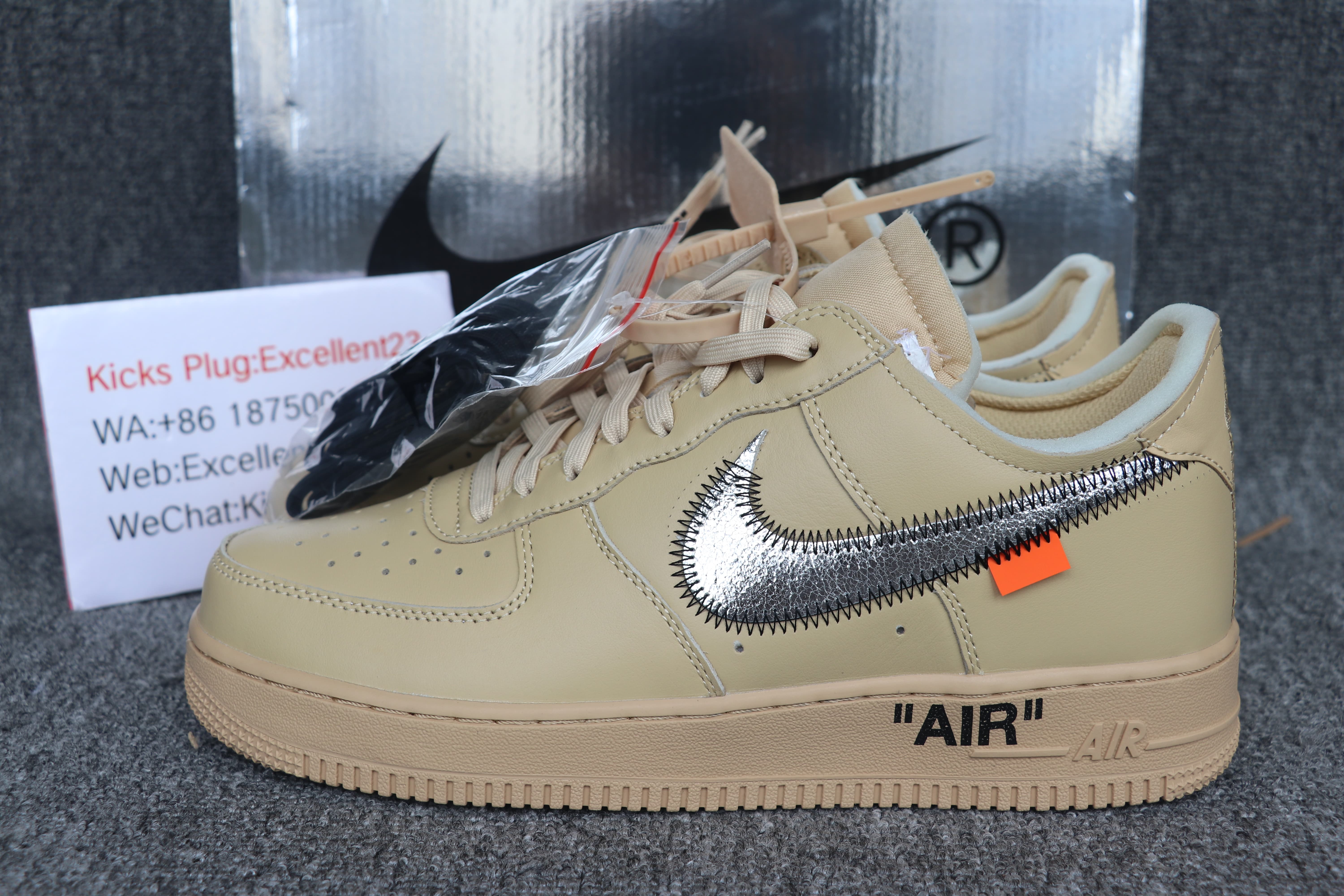 Off White x Air Force 1 Khaki